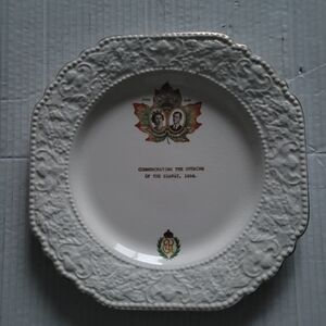 Queen Elizabeth Canadian Royal Visit Commemoration Plate 1959
